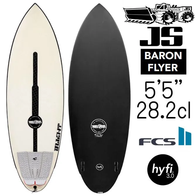 JS BIG BARON 7'6