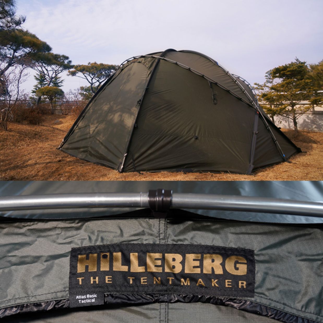ヒルバーグ アトラス ATLAS MacOutdoor メッシュ窓 ヒルバーグ