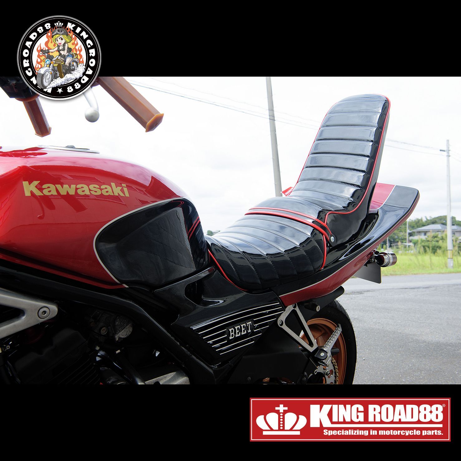 バリオスⅠ型 ZR250A KingRoad88 アルミ BEETタイプ ブラック