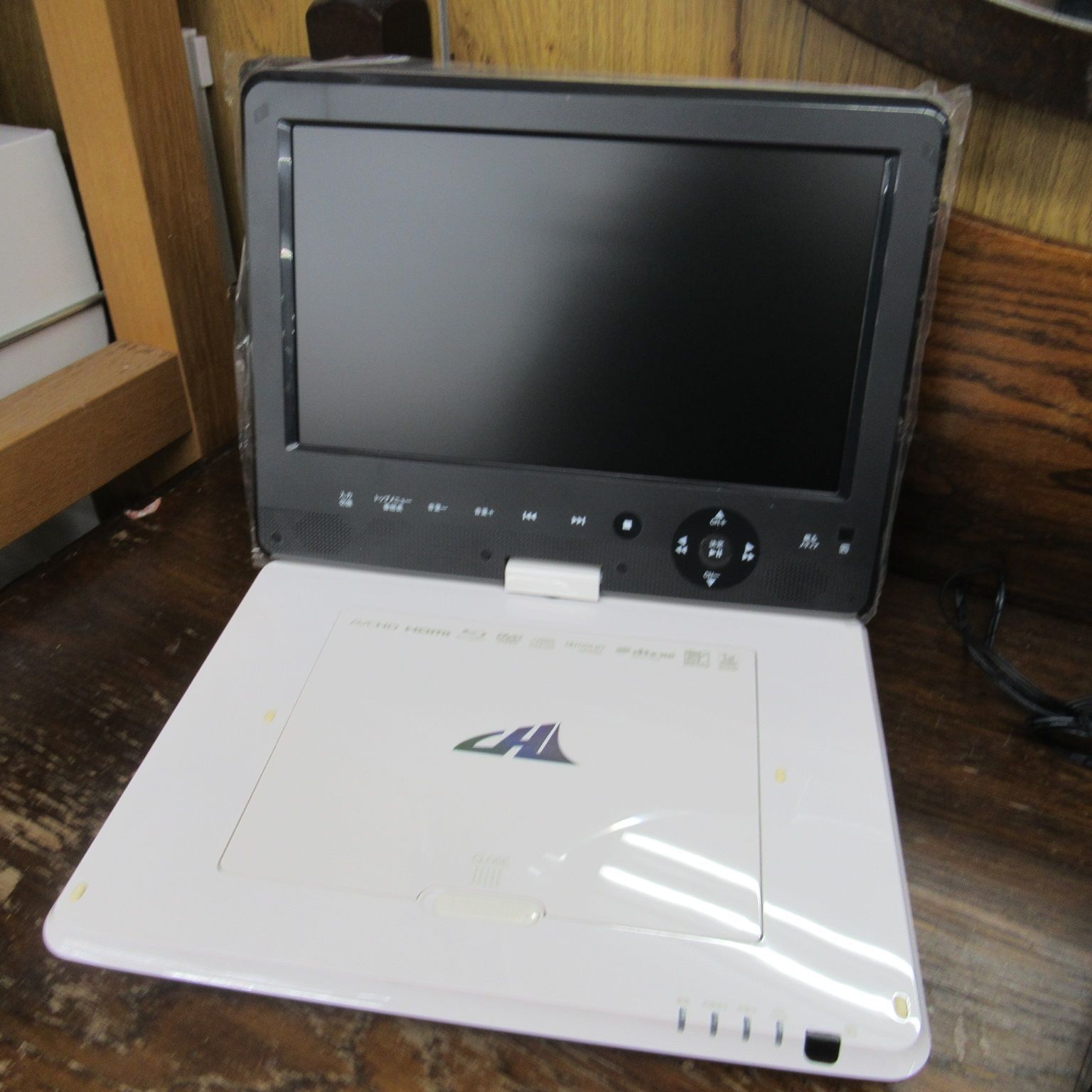 CHL ポータブル Blu-ray ディスクプレイヤー APBD-F1090HW Amazon