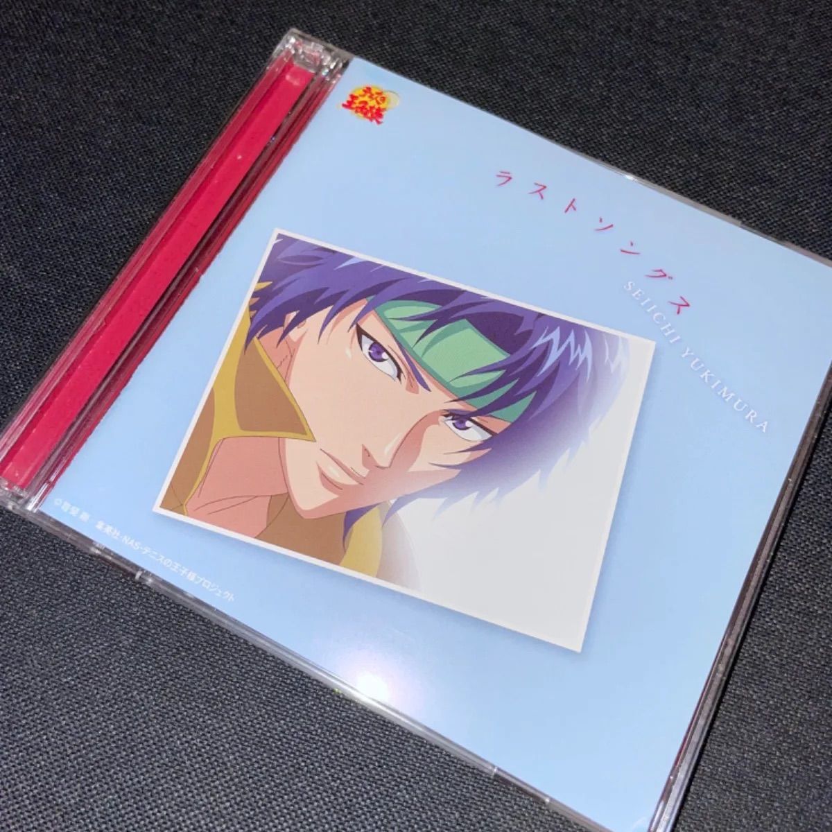 テニスの王子様 CD &DVDセット 幸村精市 アルバム3枚セット テニスの