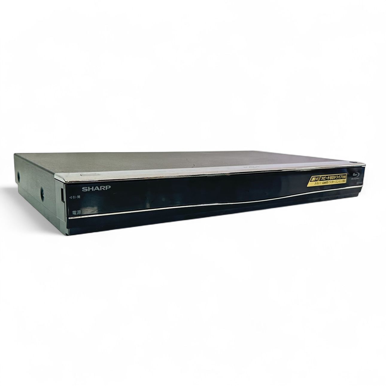 2014年 SHARP BD-W560 ブルーレイレコーダー HDMIケーブル付 2014年