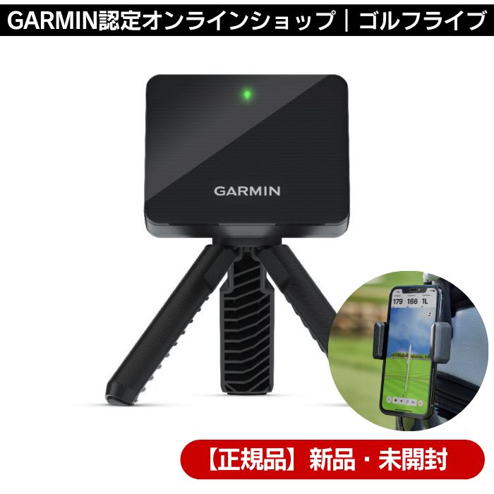 GARMIN 送料無料 未使用品 ガーミン アプローチ r10 GARMIN APPROACH
