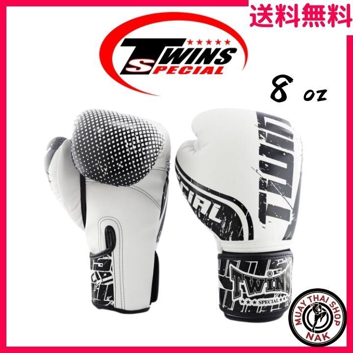本革製WINDYボクシンググローブ 12oz ゼブラ 白&黒 キック