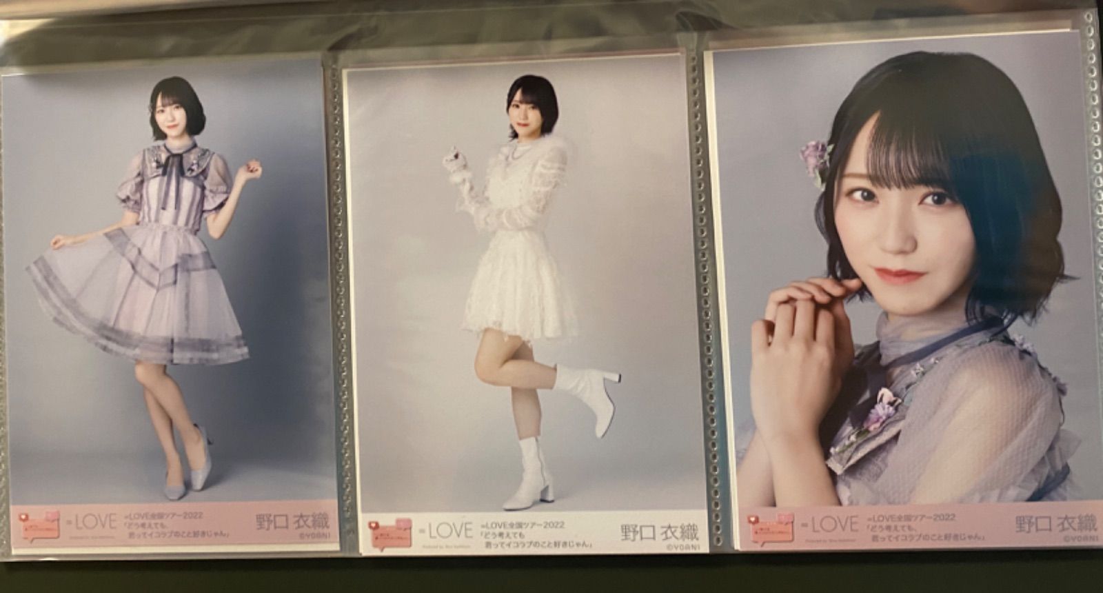 野口衣織 生写真 あの子コンプレックス あのコン - メルカリ