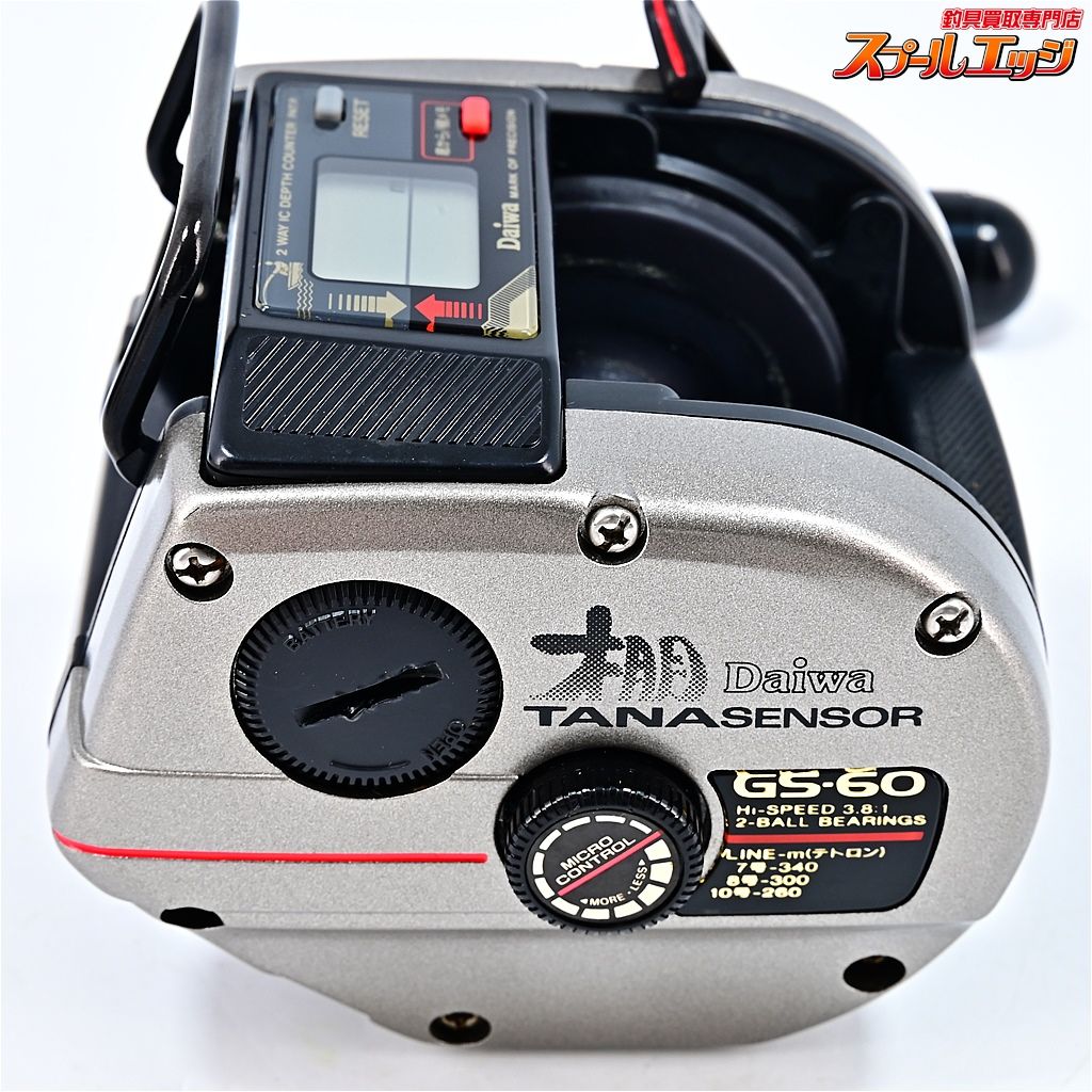 ダイワタナセンサーGS-60&S350まとめて結果 Daiwa GS-30 Tana Sensor