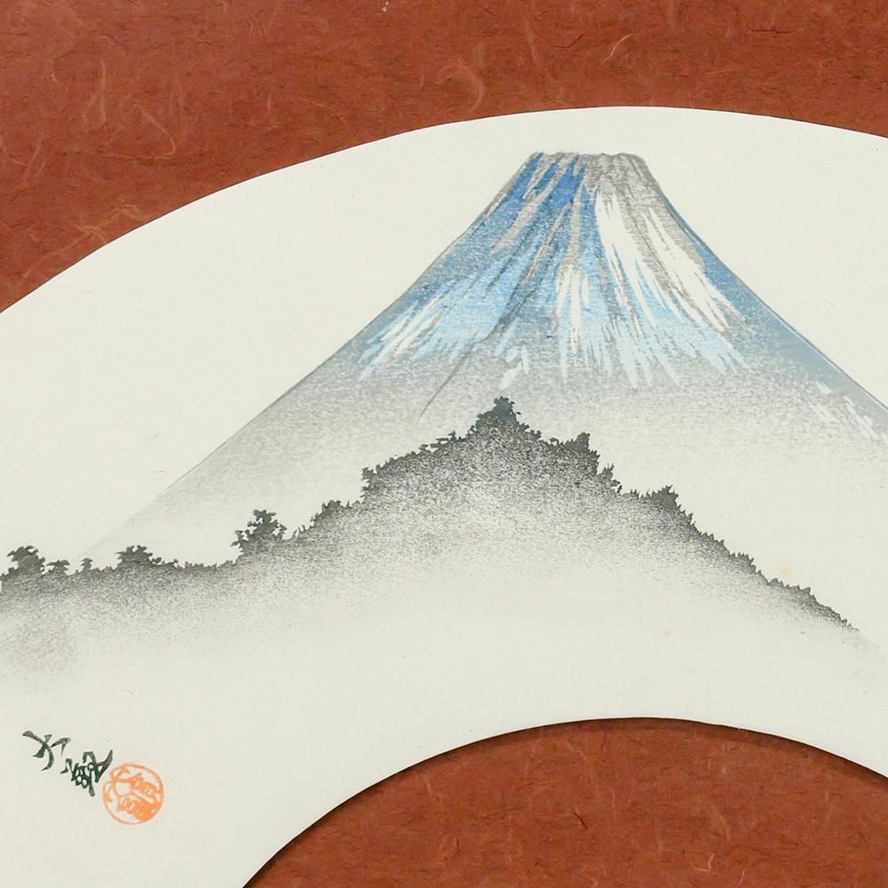 横山大観 木版画 朝日の富士 版画23×12cm 額40×32cm Amazon.