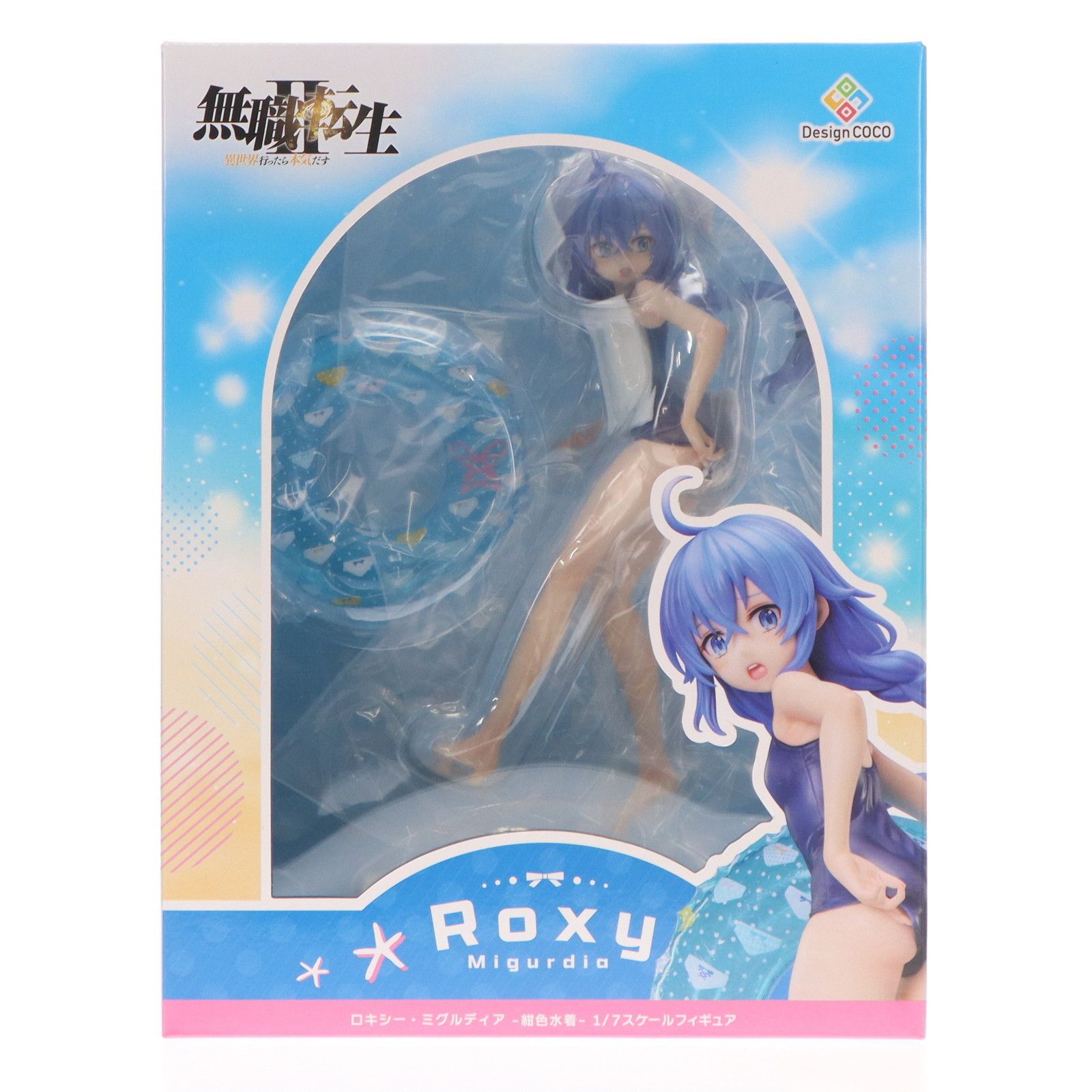 ロキシー・ミグルディア -紺色水着- 無職転生II 〜異世界行ったら本気