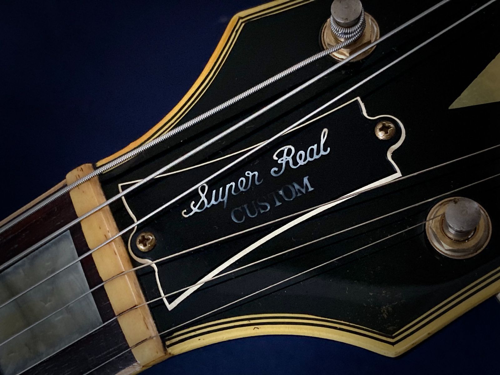 グレコ EGC57 レスポールカスタム 3PU 1982年製 スーパーリアル最終年