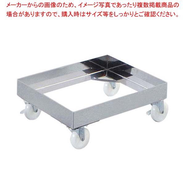 希少！銀座和光銀細工 おしぼりトレー おしぼりトレイ かご編み 銀