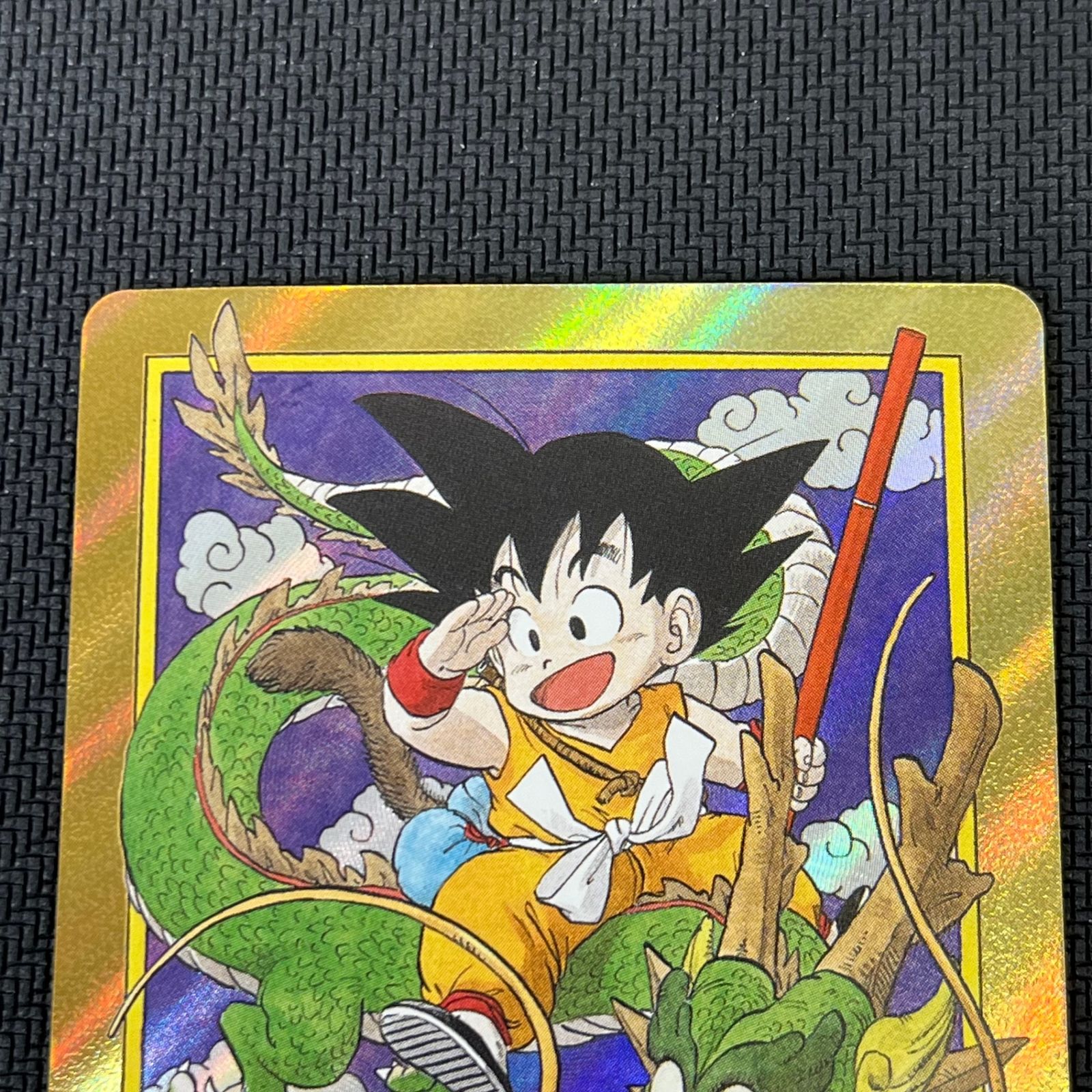 ドラゴンボールカード エナジーマーカー 漫画1巻表紙 E-42 パラレル 金