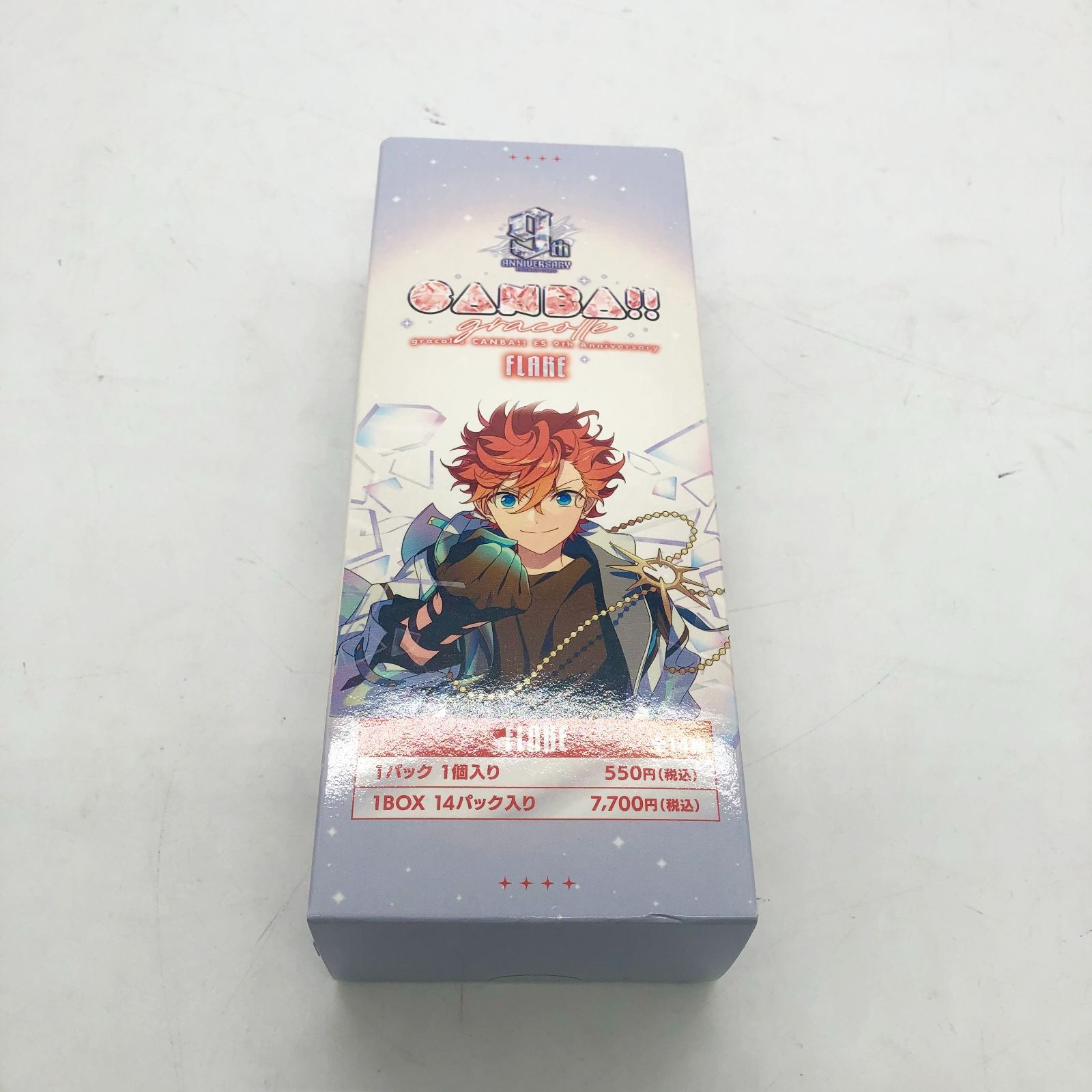 あんスタ 9周年 缶バッジ 未開封 STORM あんスタ9周年缶バッジ未
