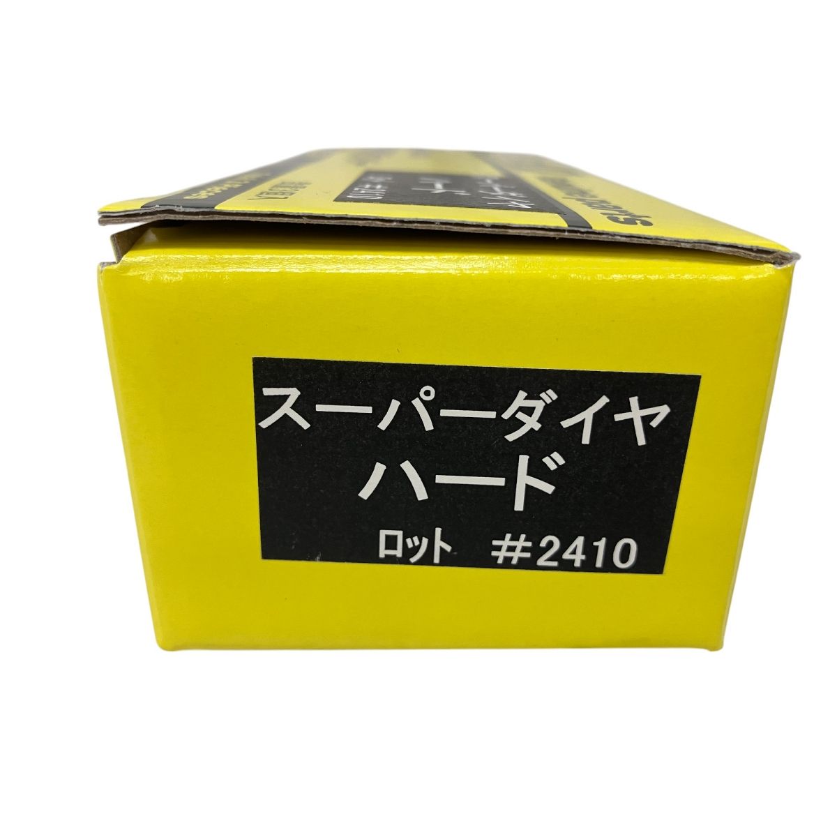 ライナックススーパーハードダイヤ K-30.K-45.K-60 3個セット 【公式通販】