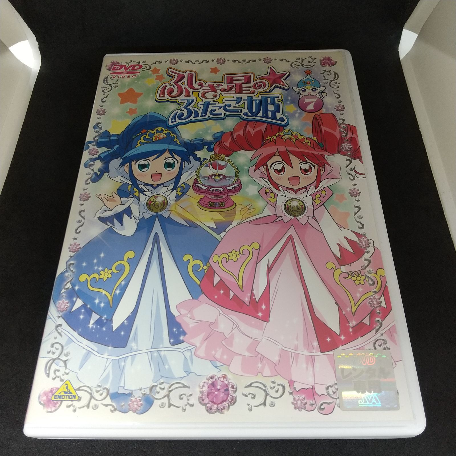 希少】 ふしぎ星のふたご姫 7冊セット ふしぎ星の☆ふたご姫 7