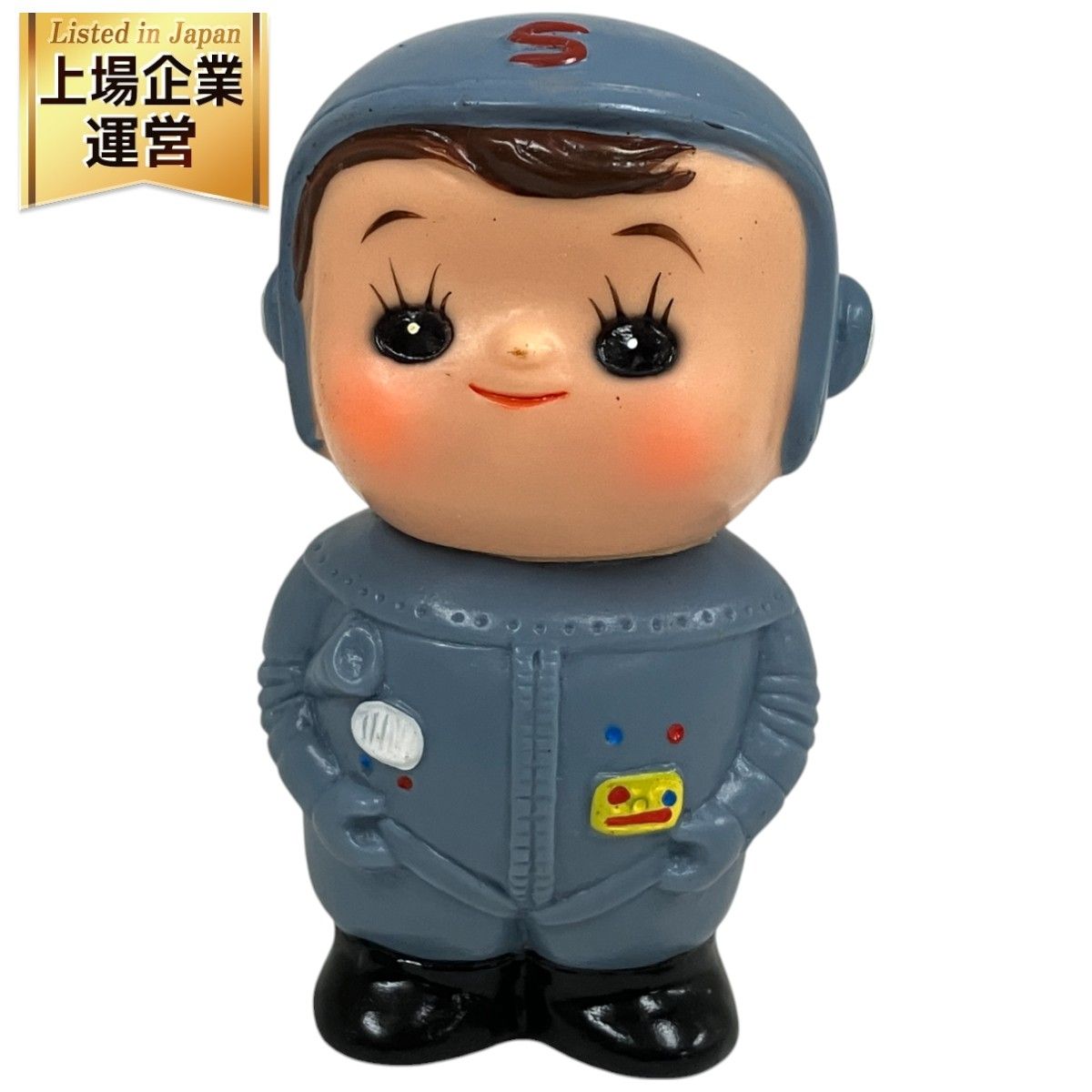 滋賀銀行 ソフビ しがちゃん 滋賀銀行 ソフビ しがちゃん 滋賀銀行