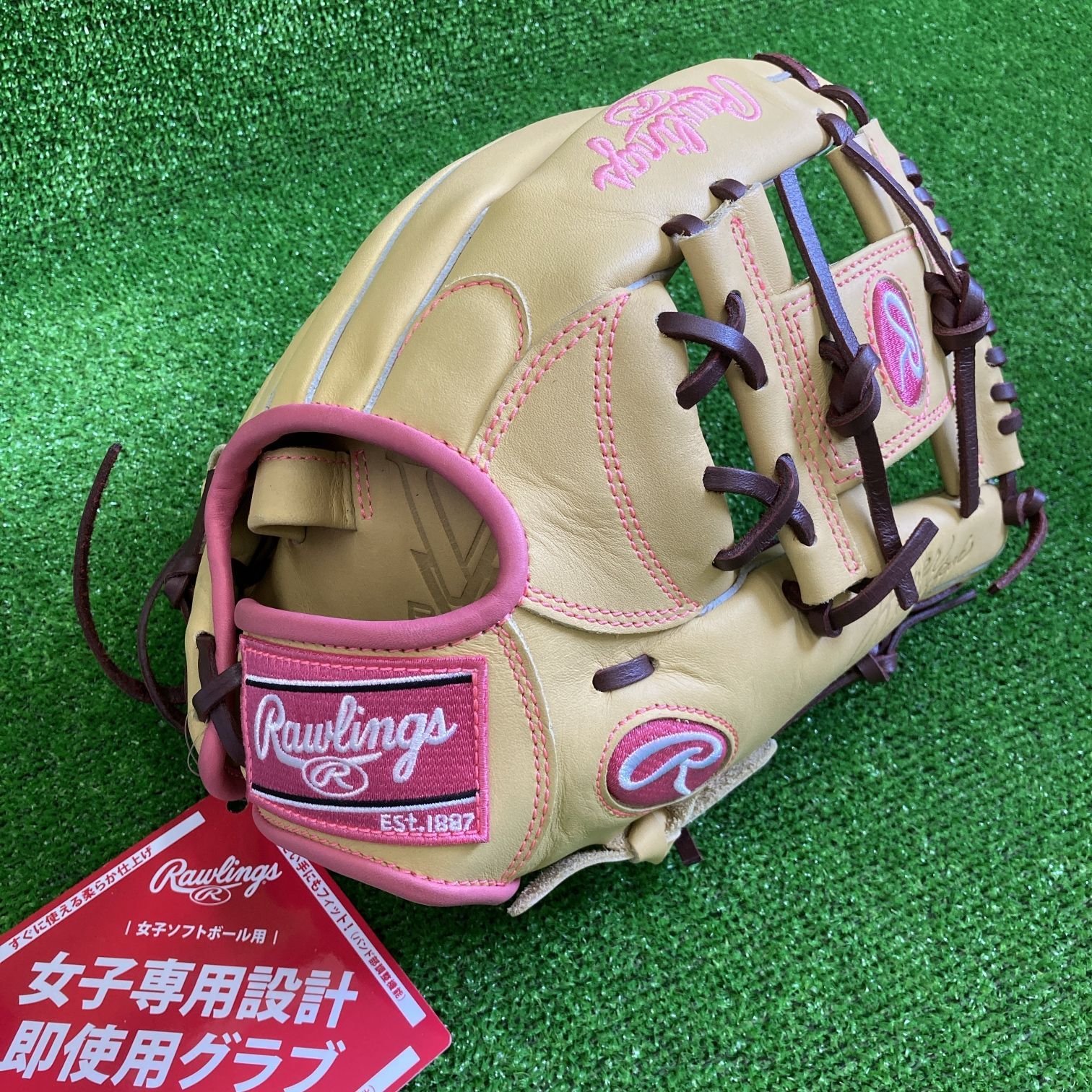ローリングス 女子ソフトボール用グラブ キャメル 内野手用 11.5