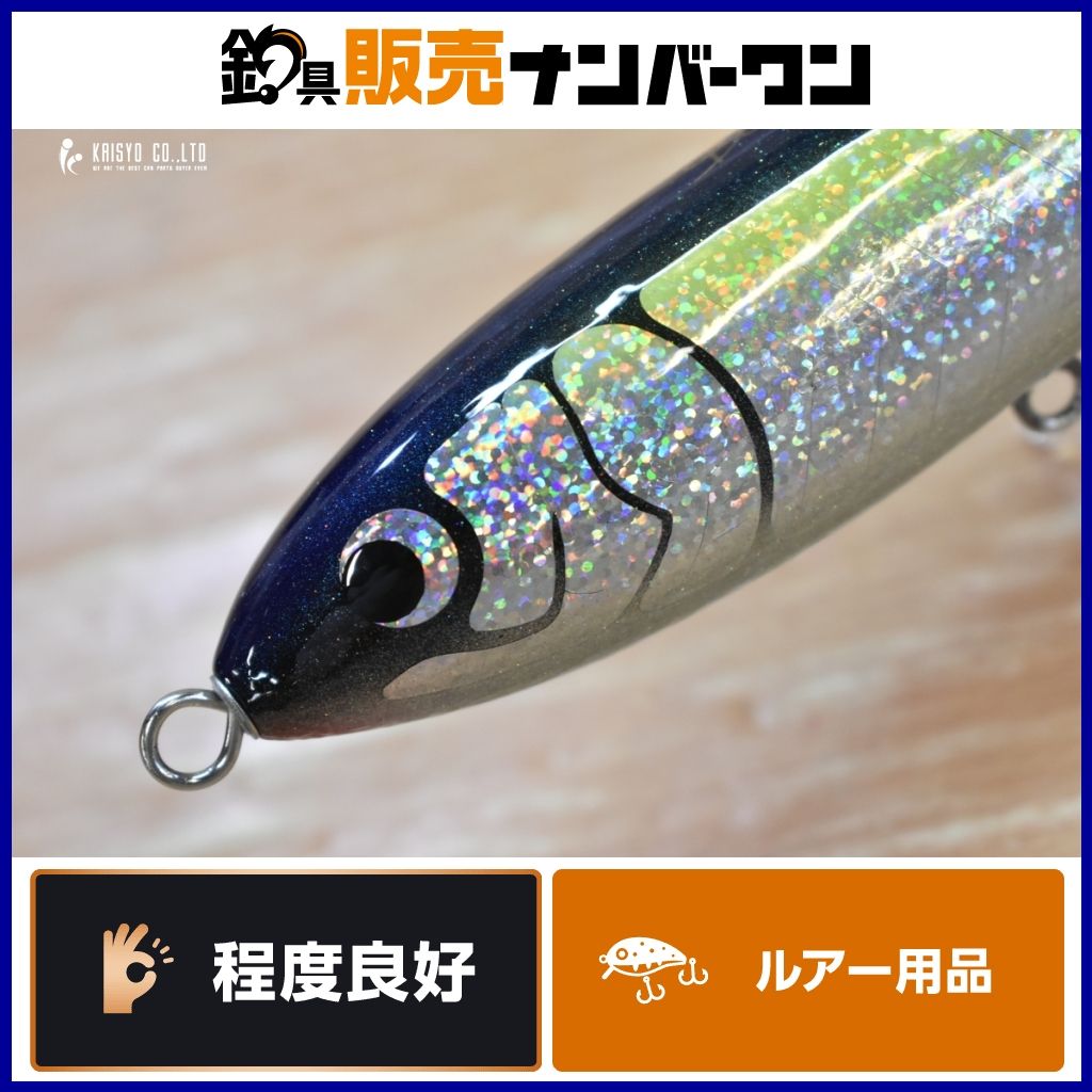 カーペンター 隼120 ブルーフィッシュ120 カーペンター隼120 ブルー