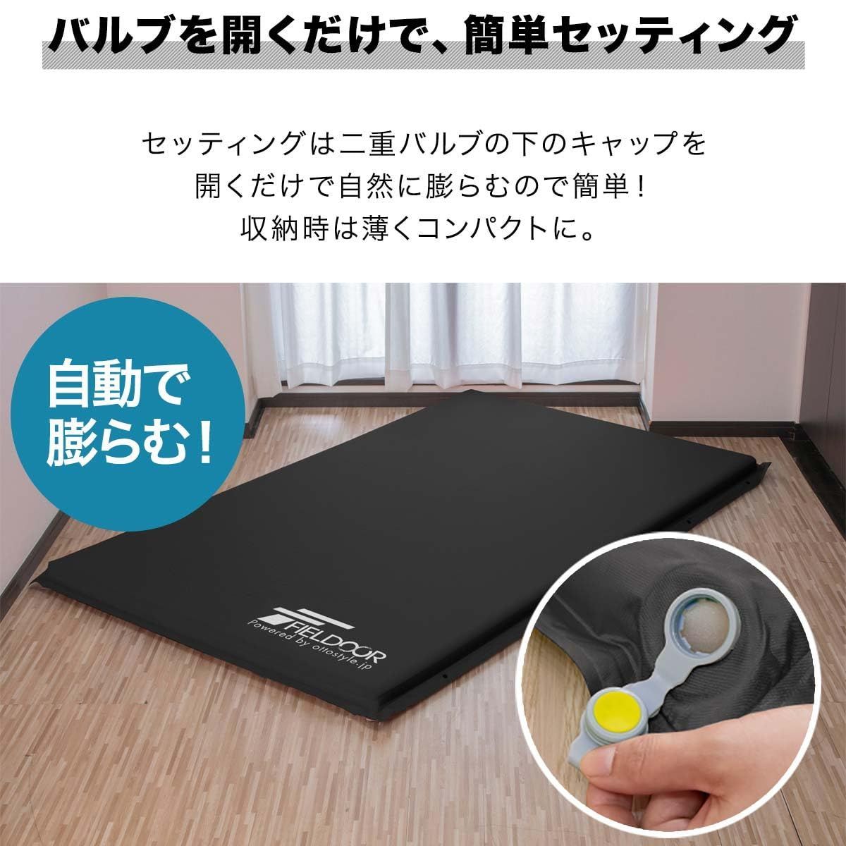 N0821-14☆mont-bell 折りたたみ式フォームパッド150/180 N0821-14
