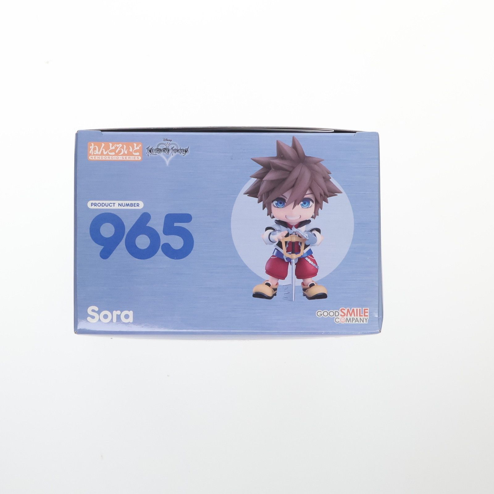 ねんどろいど 965 ソラ KINGDOM HEARTS(キングダム ハーツ) 完成品