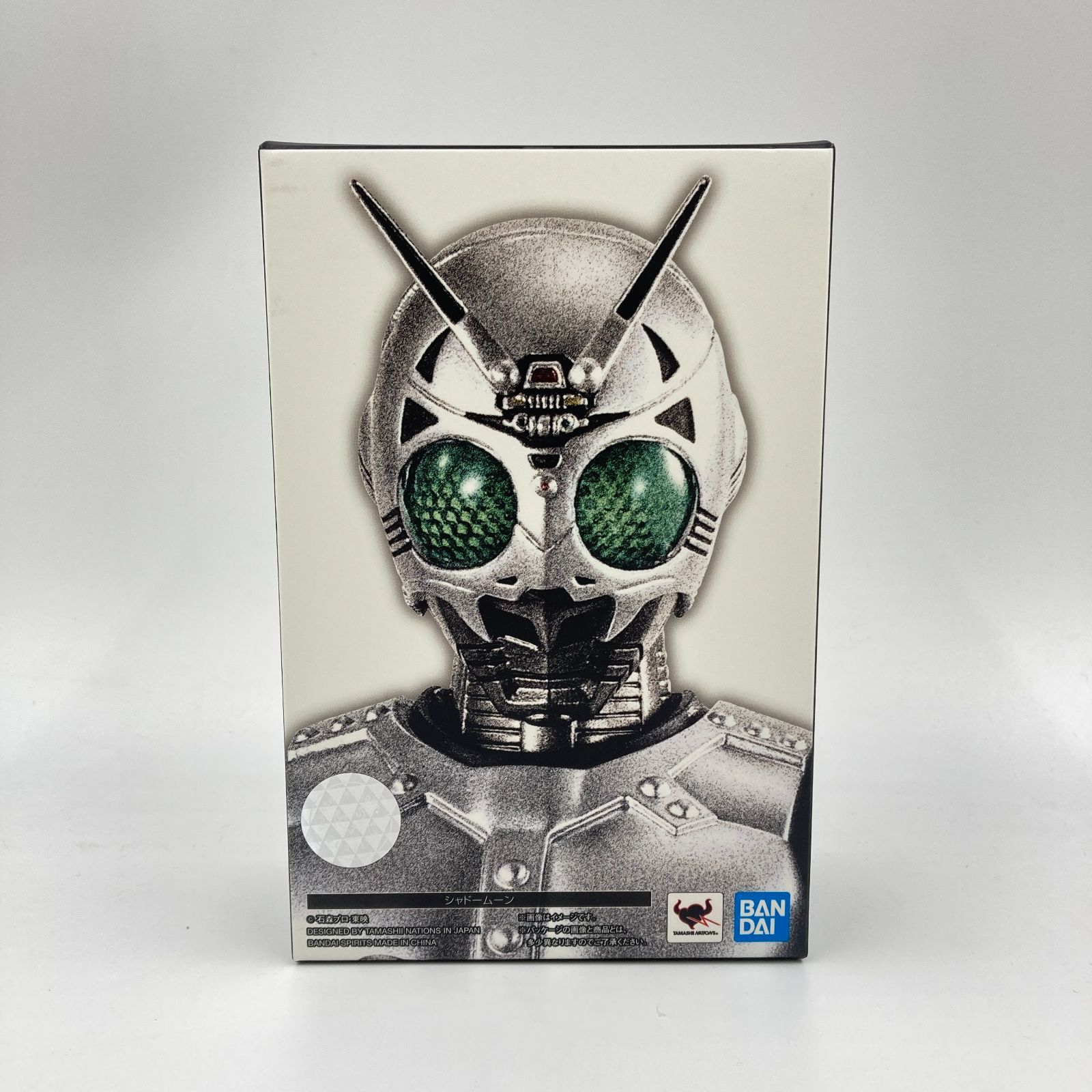 未開封】S.H.Figuarts (真骨彫製法)シャドームーン - メルカリ