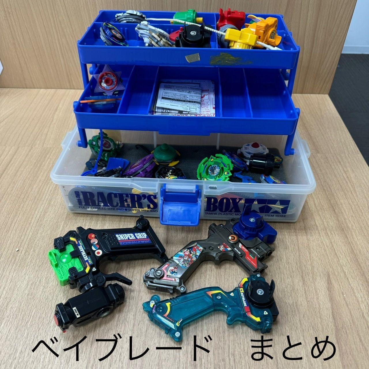 初代ベイブレードまとめ売り 爆転シュートベイブレード 初代