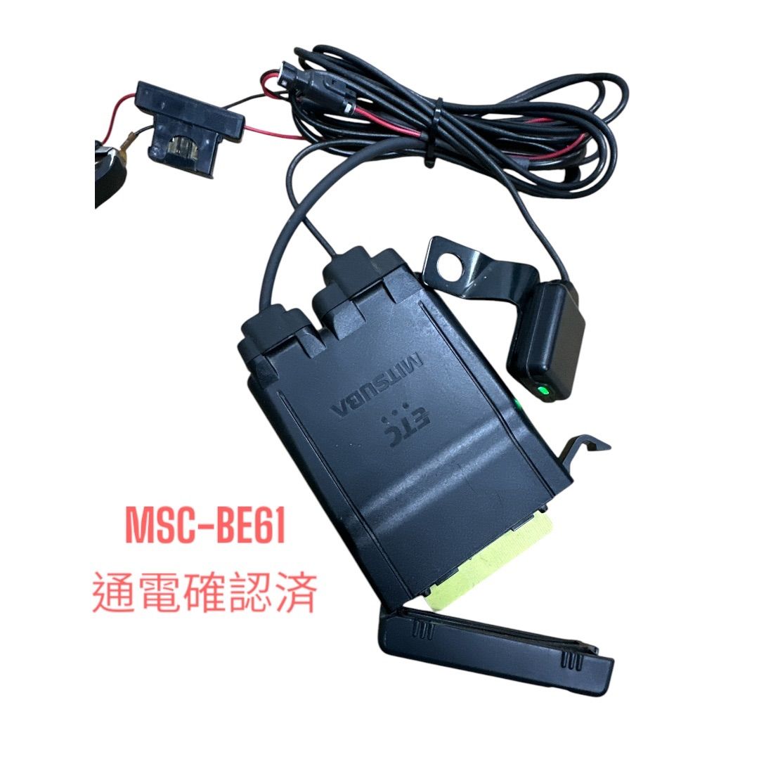 バイク 2輪用ETC2.0 JRM-21 JRM-21 二輪用ETC車載器 JRC