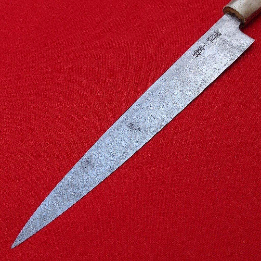 賜台覧 源昭忠 菊秀本焼き柳包丁 柳刃包丁 本焼 尺一 水野鍛錬所 源