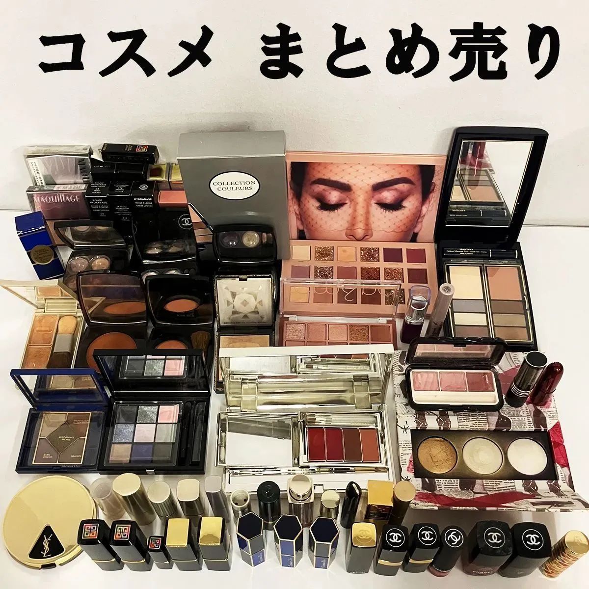 全て未使用 未開封あり GUERLAIN まとめ セット｜全て未使用 未開封あり