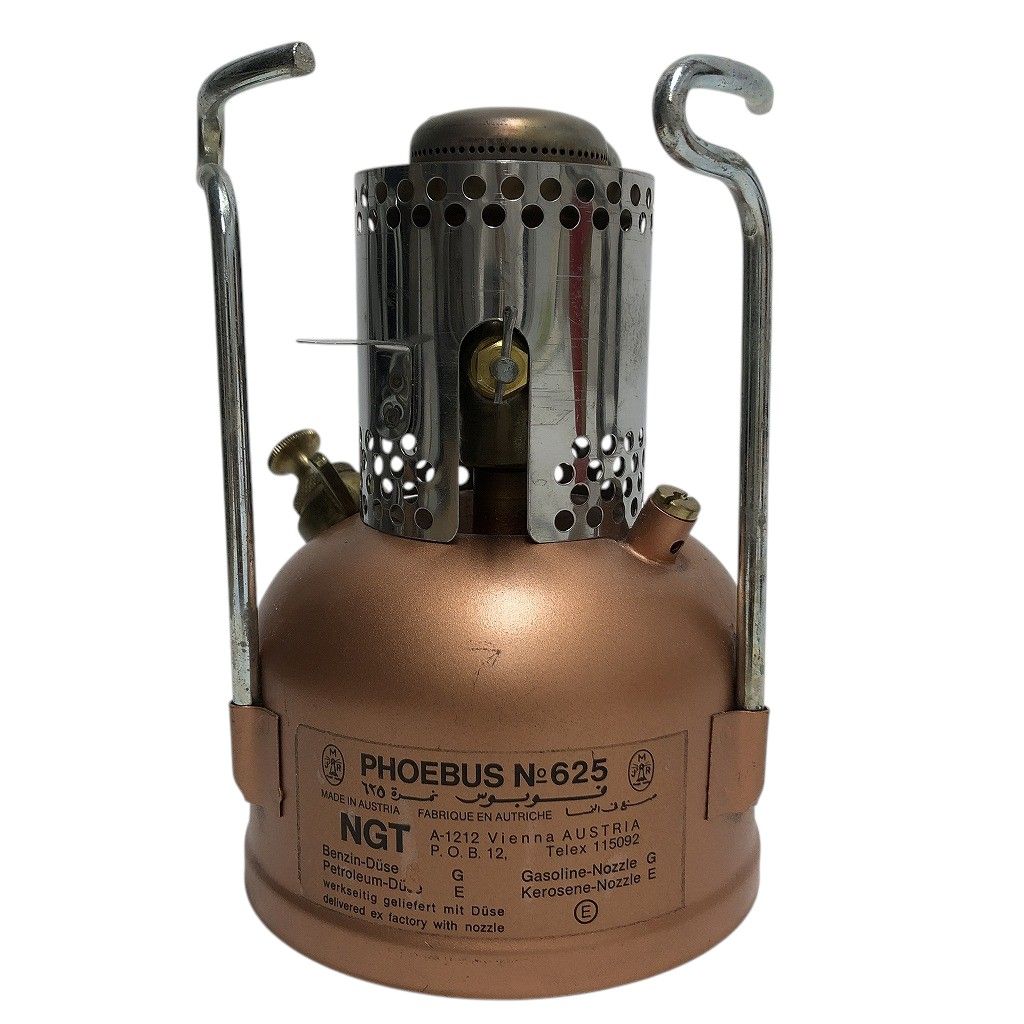 PHOEBUS ホエーブス 625 シングルバーナー - メルカリ