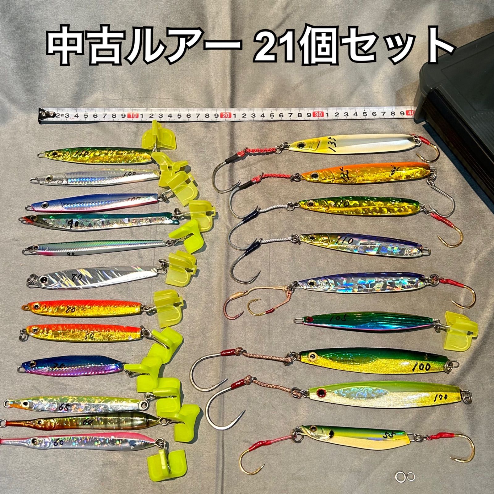 OSPルアーセット 21個セット 早い者勝ち！未使用OSPワーム21個セット！