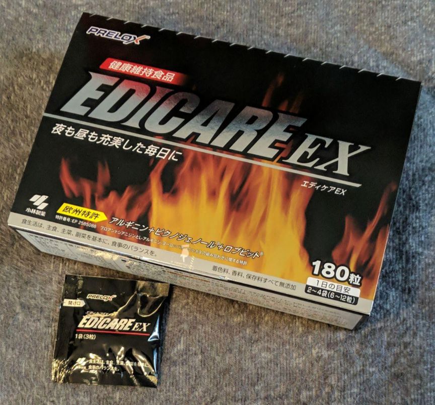 小林製薬 2024 エディケアEX 180粒 値下げ⭐︎小林製薬 エディケアEX 180粒