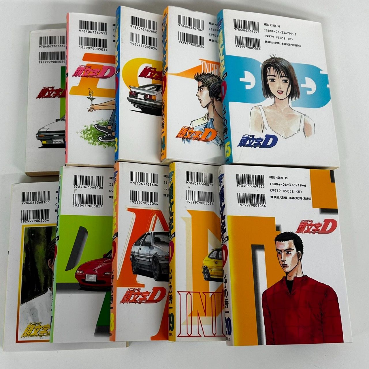 良品 頭文字D 全巻セット 1-48巻 ドリドリ2冊つき ドリフト 漫画 頭