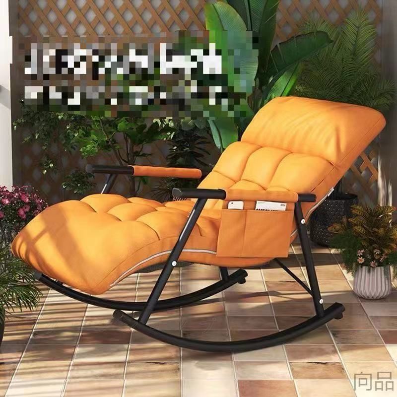 リクライニング パーソナルチェア ソファ EKOLSUND エーコルスン