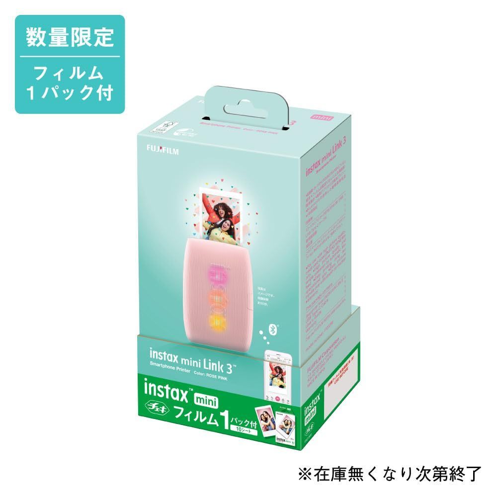 在庫処分】LINK3 MINI ローズピンク Link3 mini INS instax R スマホ