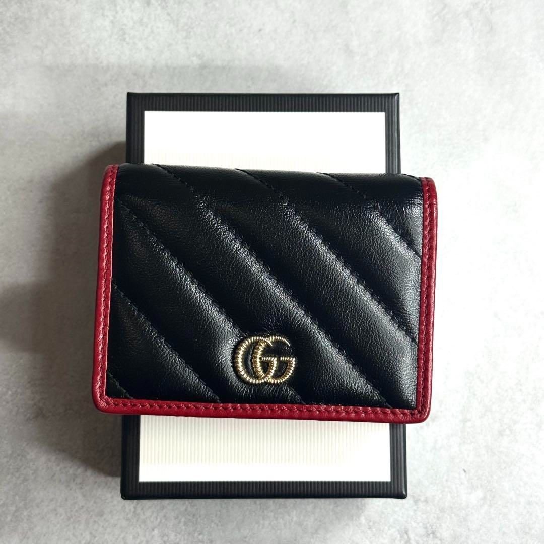グッチ 財布 GGマーモント 573811 レザー ブラック レッド シャンパン