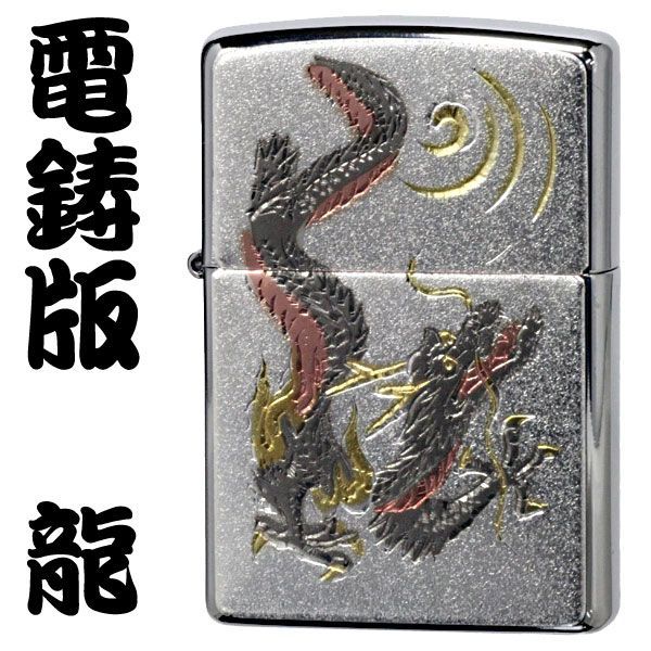 横山楓 10枚限定 ファーストナンバー BBM 2022 販売 ルーキーエディション