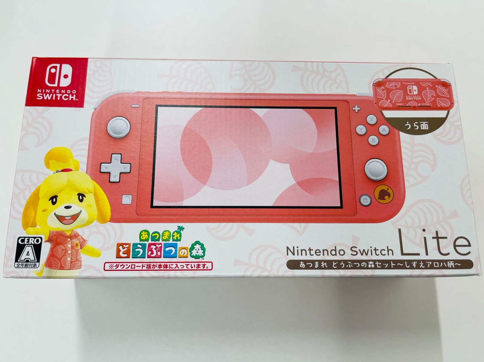 しずえ アロハ柄】Nintendo Switch Lite 本体 ピンク Amazon.co.jp