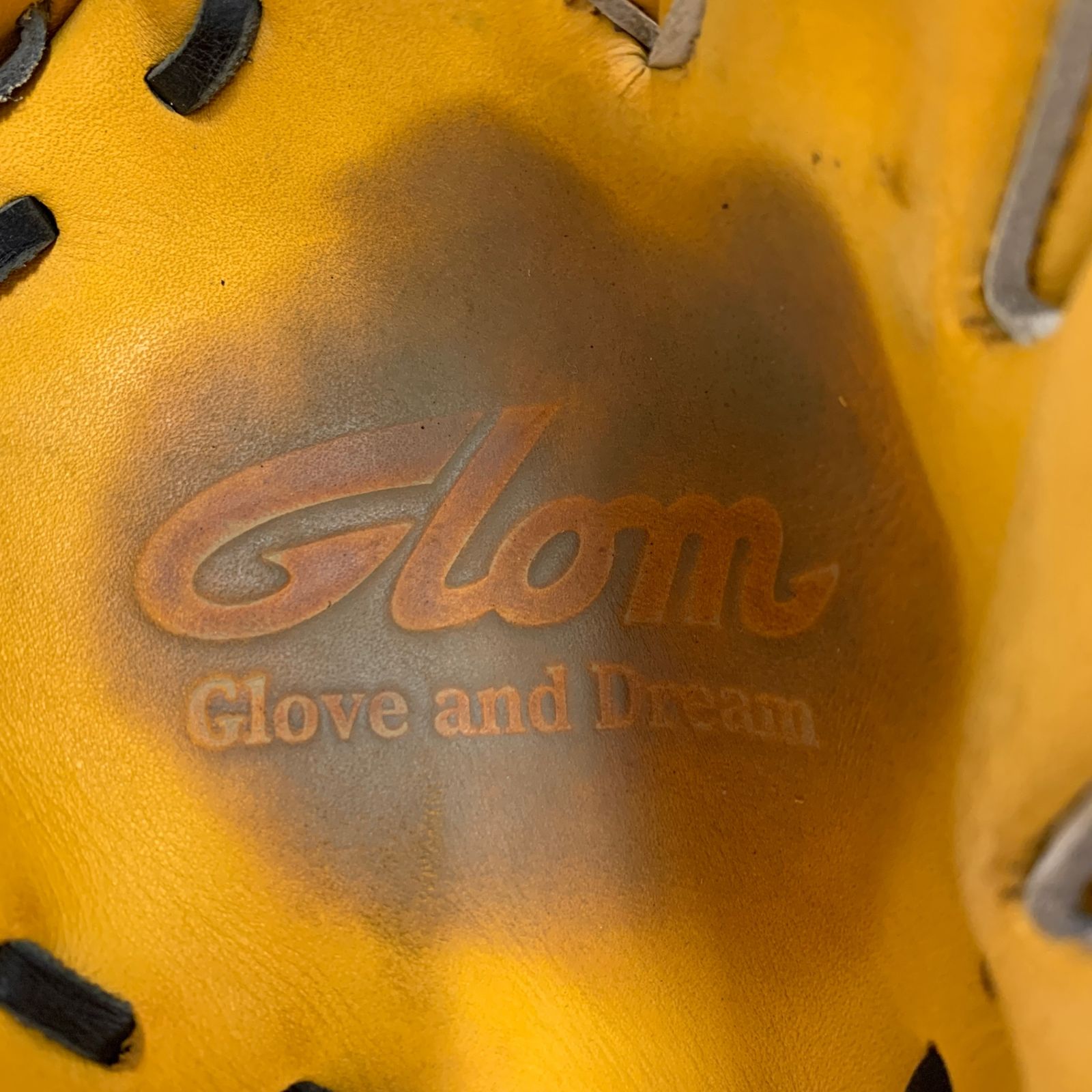 グロム 軟式 大人 一般 内野手用 グローブ グラブ 右投げ 501 中古品