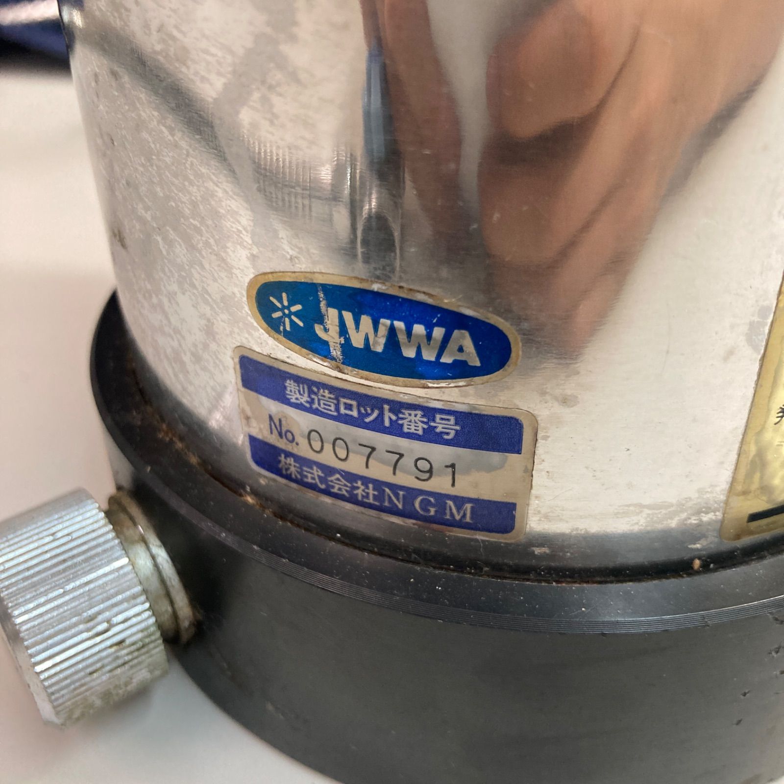 現状品 浄水器 パイウォーター πWATER ビルドイン ジャパン京洋 - メルカリ