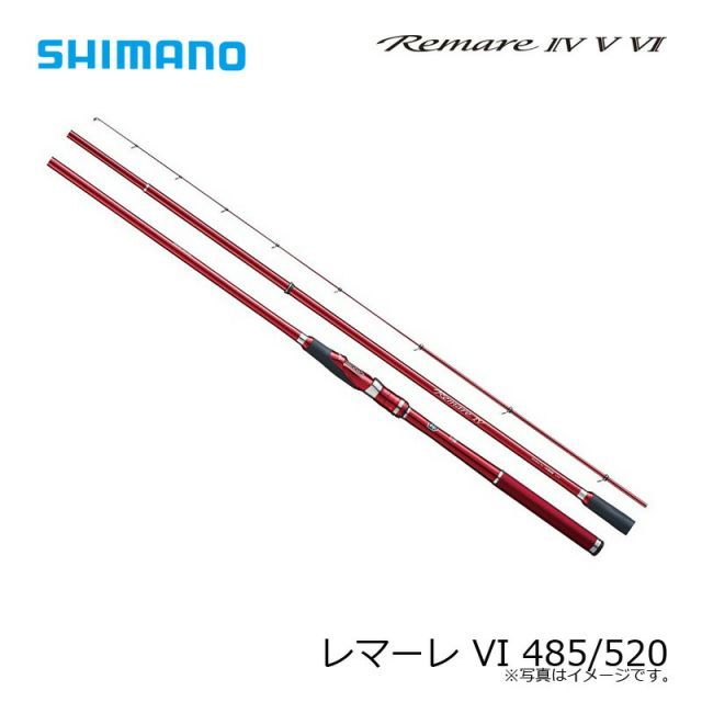シマノ 17 レマーレ 6【大型商品】 | 釣具 釣り フィッシング - メルカリ