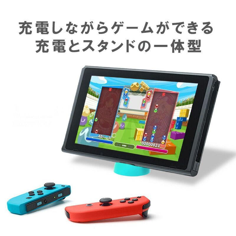 Nintendo Switch Lite ターコイズ 本体と充電器付き Nintendo Switch