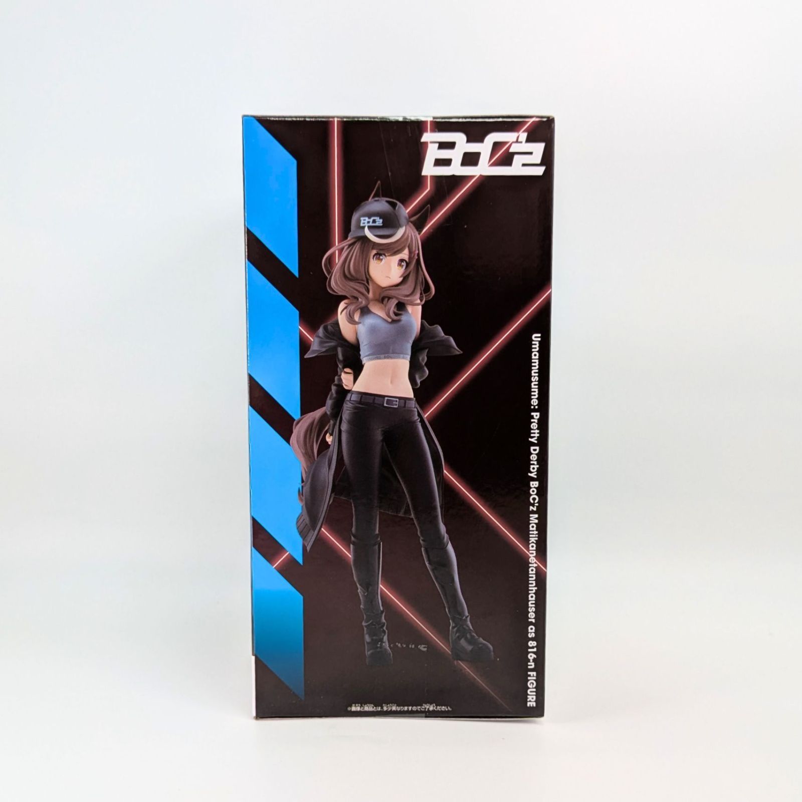 未開封】 マチカネタンホイザ as 816-n フィギュア ウマ娘 プリティー