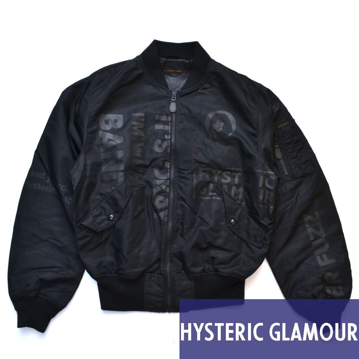 ヒステリックグラマー ブラック MA-1 ジャケット ブルゾン L HYSTERIC