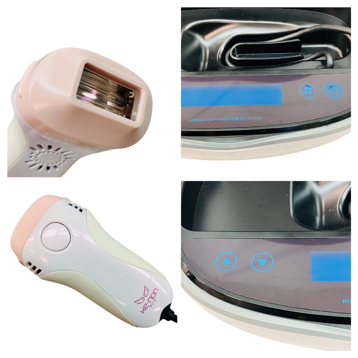 箱無】Ke-non フラッシュ式脱毛器 NIPL-2080 ver7.1 家庭用光脱毛