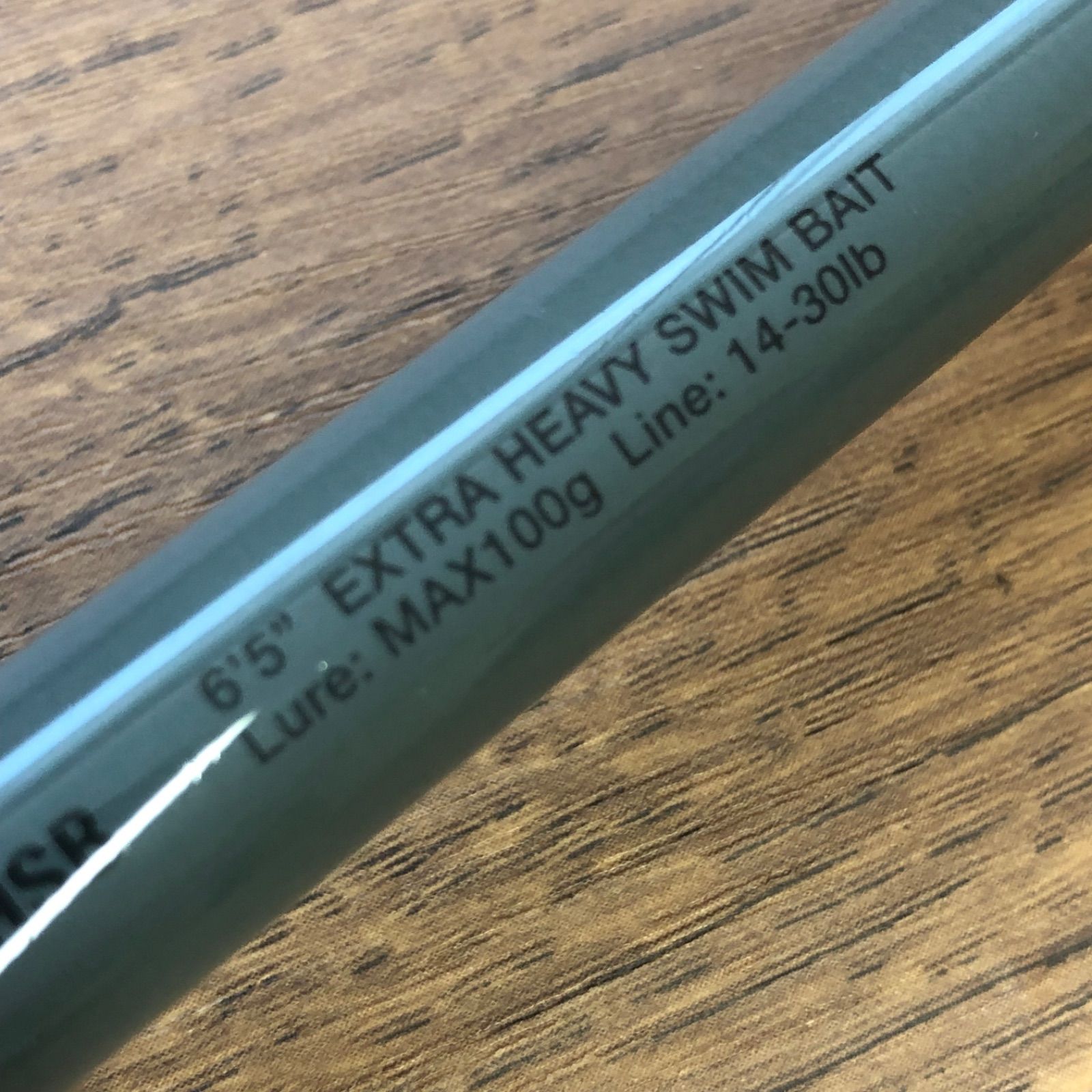 バスロッド】Speed Stick スピードスティック SSS-66L