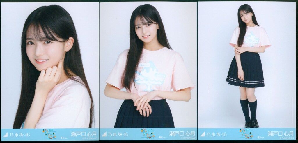 瀬戸口心月 乃木坂46 真夏の全国ツアー 2025 浴衣 生写真 5種コンプ