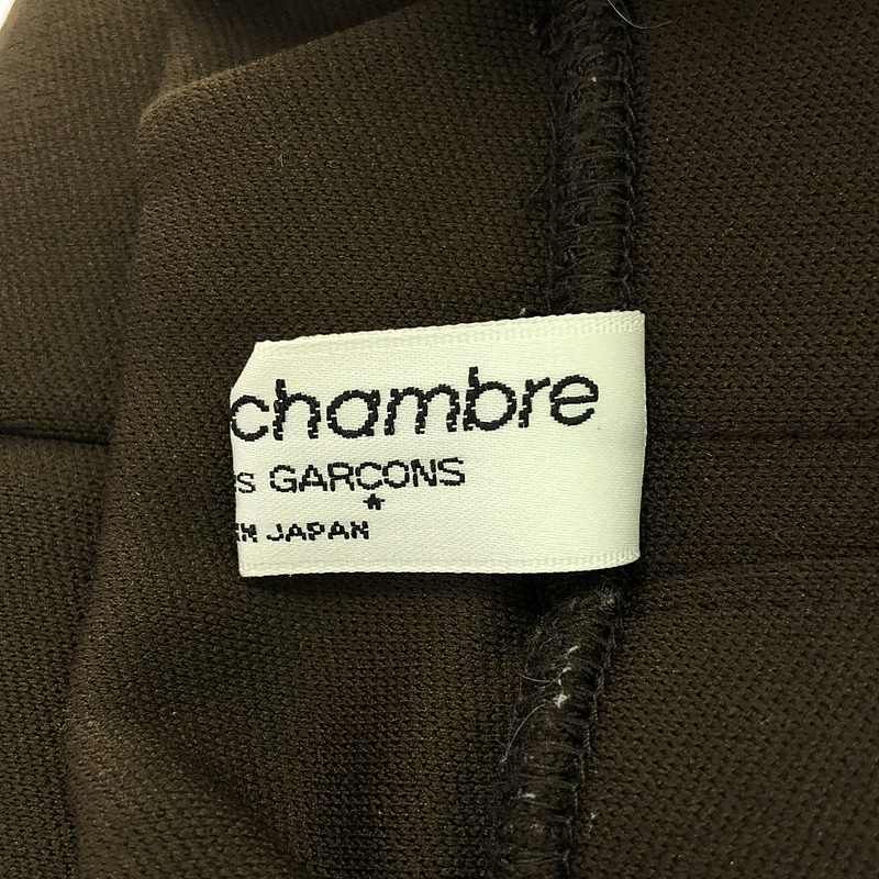 robe de chambre COMME des GARCONS / ローブドシャンブル