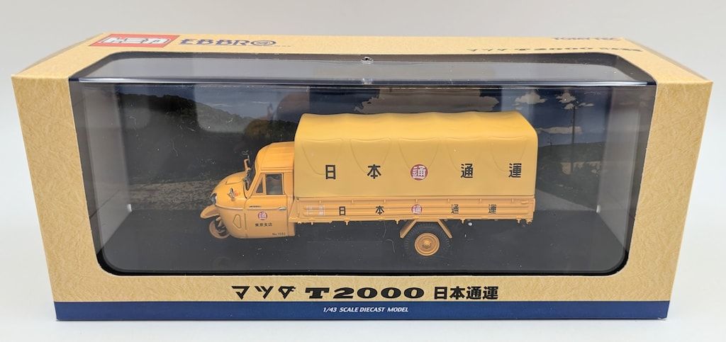 TOMYTEC 1/43 トミカEBBRO マツダ T2000 日本通運 - メルカリ