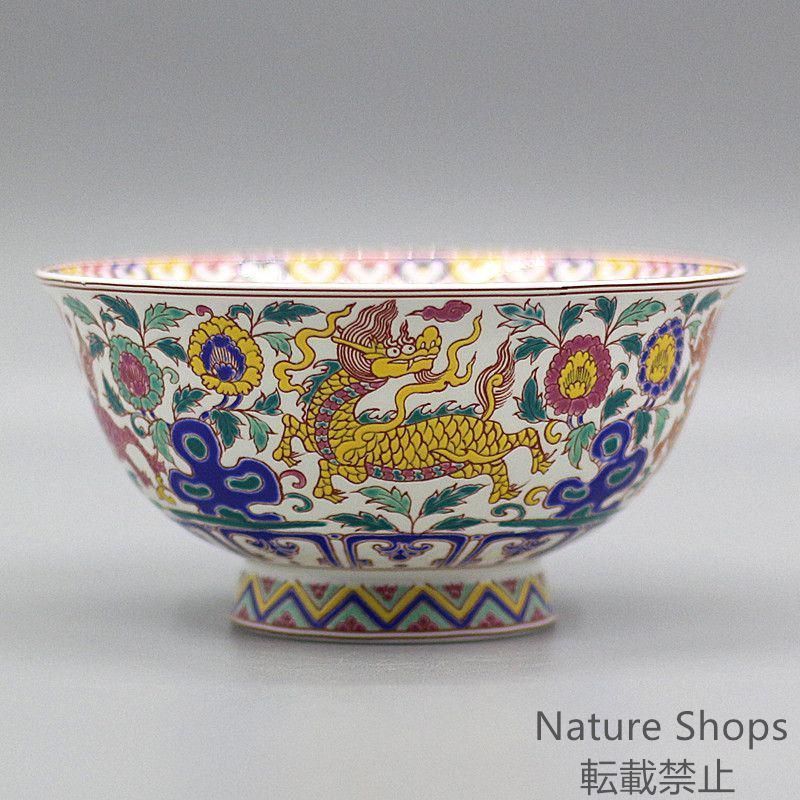 景徳鎮 高脚黄釉香炉 香道具 美術品 現代工芸品 美術品 置物 景徳鎮 高