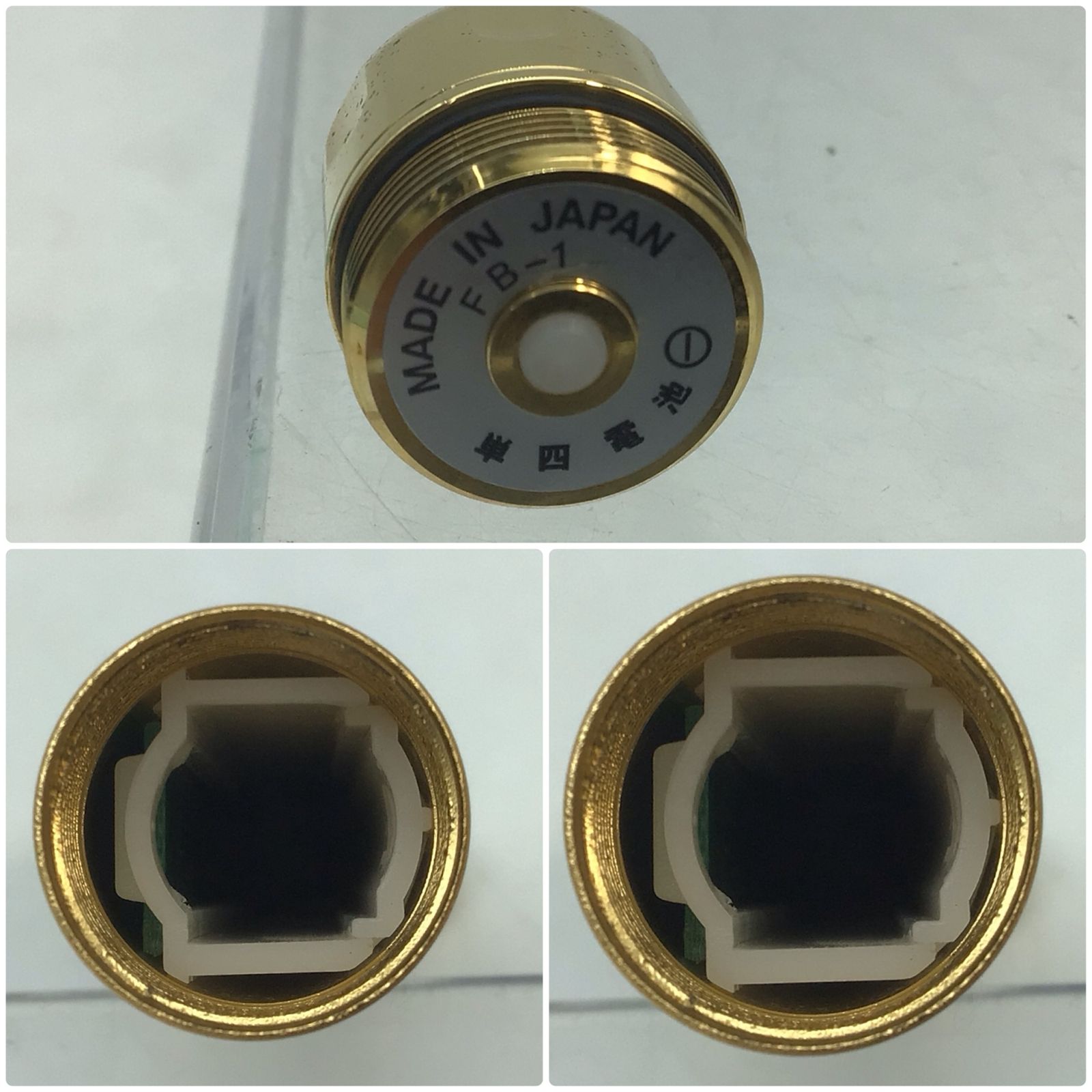 8109 WQC BEAUTRE ビュートレ 24K GOLD 金 電動美顔器 日本製 動作品
